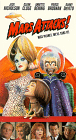 Mars Attacks! video sleeve graphic